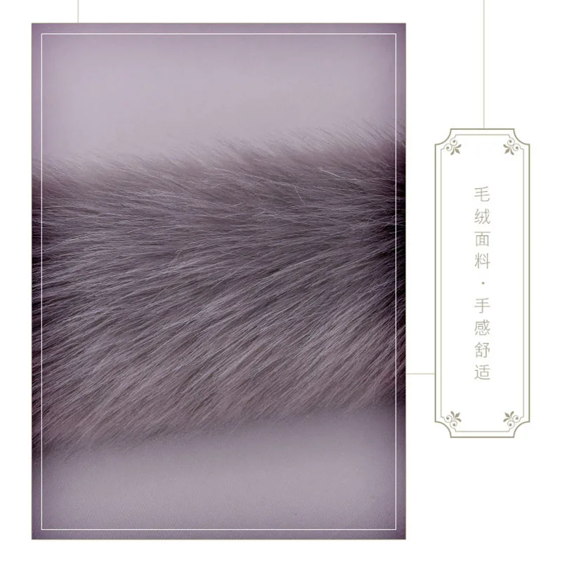 Женский плюшевый костюм из меха лисий хвост повязка на голову с милыми животными