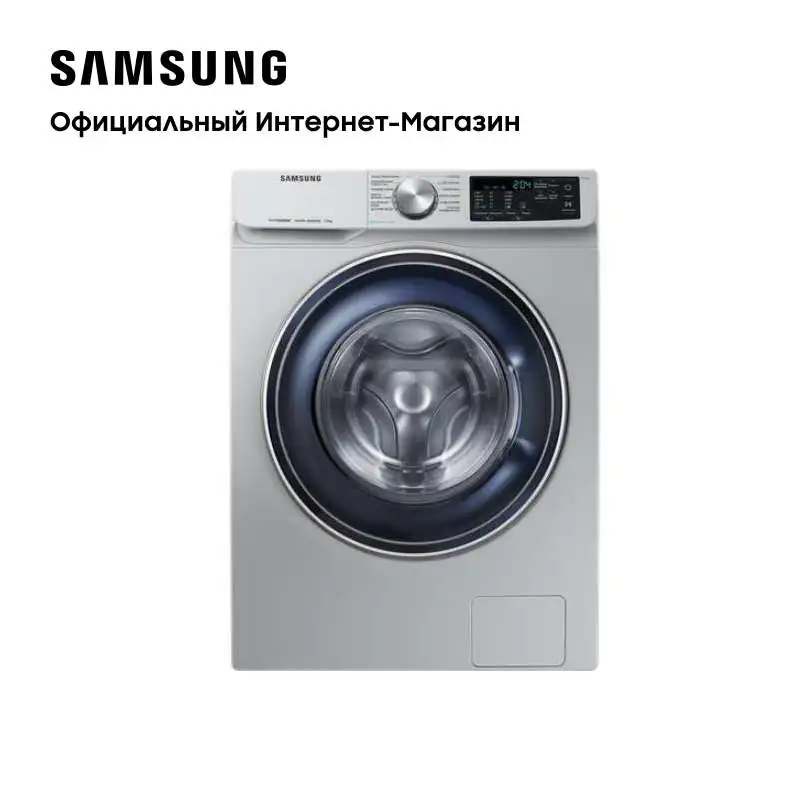 Стиральная машина Samsung WW4100R с EcoBubble (WW80R42LXFSD) 8 кг|Стиральные машины| |