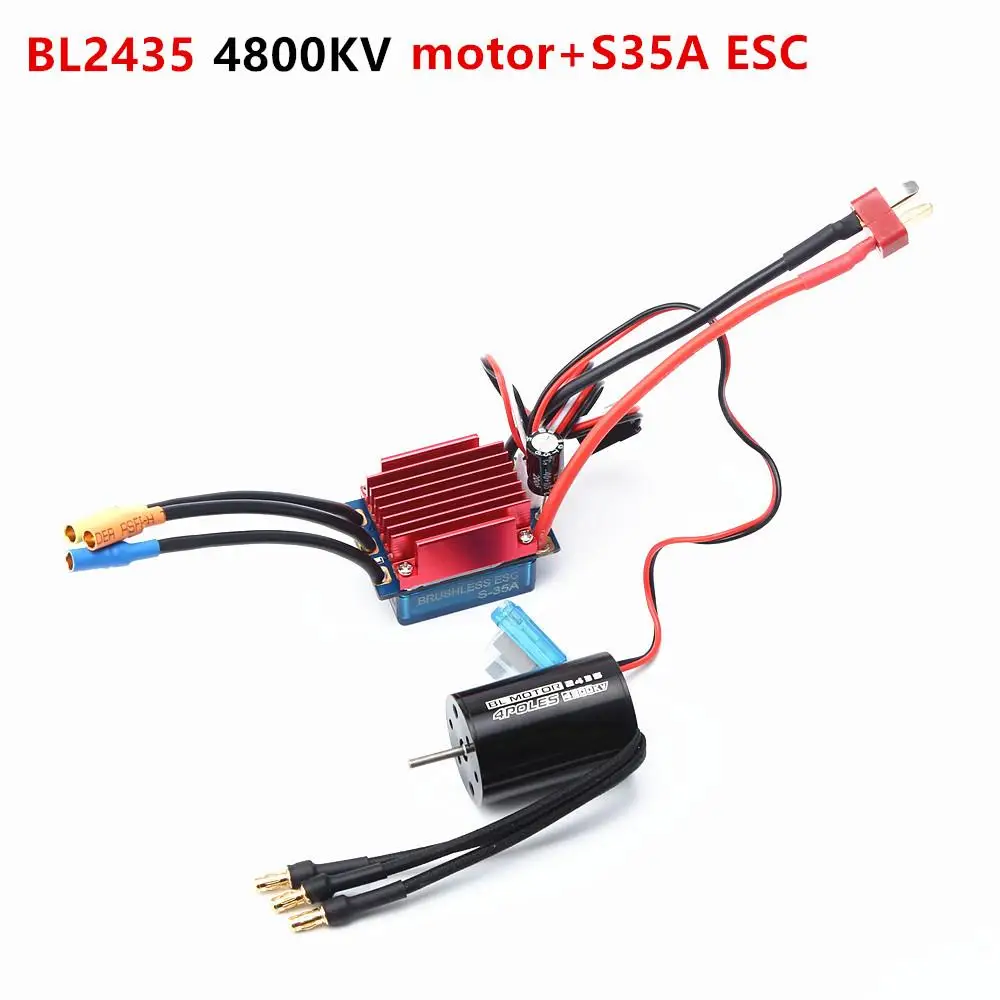 Бессенсорный бесщеточный двигатель RC 2435 3300kv 4500kv 4800kv 4p с 35a бесщеточным Esc для 1/16 1/18
