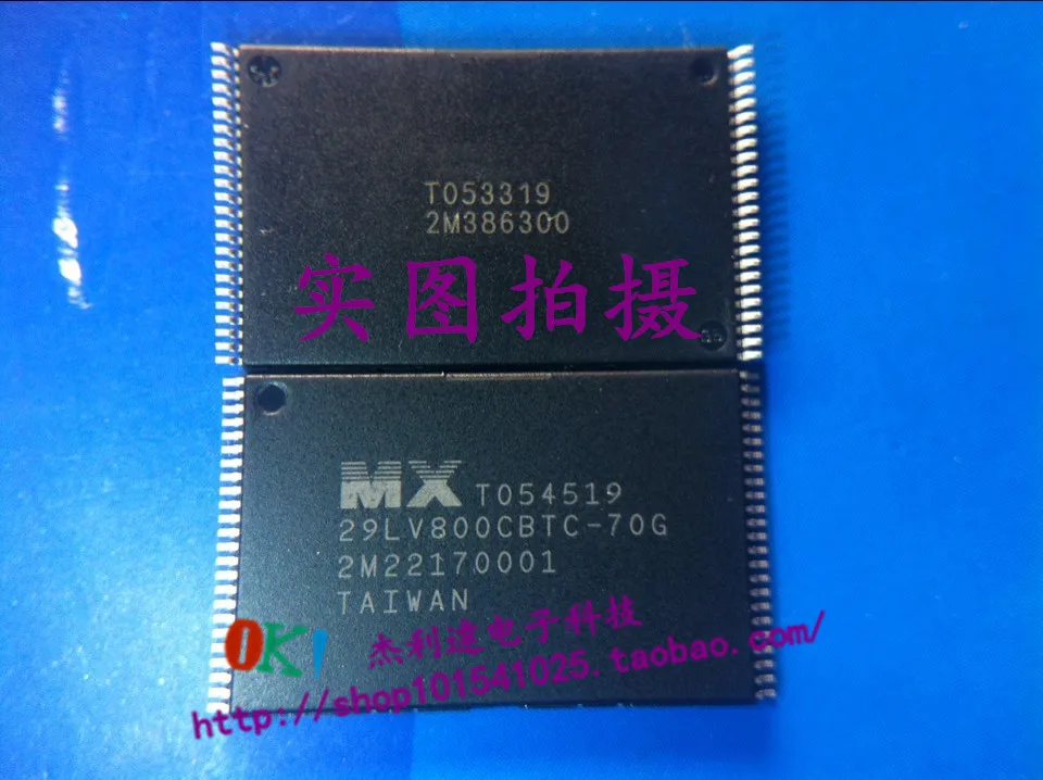 

MX29LV800CBTC-70G TSOP48 new original spot