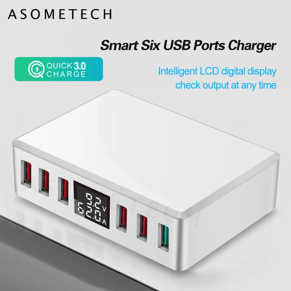 QC 3.0 USB-зарядное устройство для телефона 6 портов Быстрая зарядка Умный