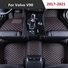 Для Volvo V90 (2017-2021) 2018-2019-2020 все годы Кожи Пользовательские Авто Пол коврик для ног стайлинга автомобилей индивидуальной подгонки