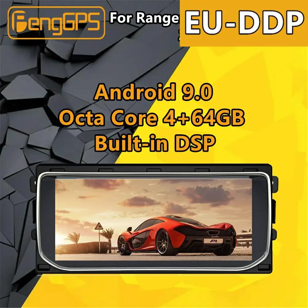 Автомобильный мультимедийный плеер для Ranger Rover Sport L494 2013 2014 2015 2016 стерео аудио