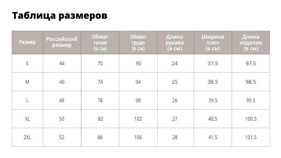 Sisjuly зима черный женщины пальто шерсть оборками куртка пояса с длинным рукавом куртка пальто средней длины новое прибытие твердые пальто