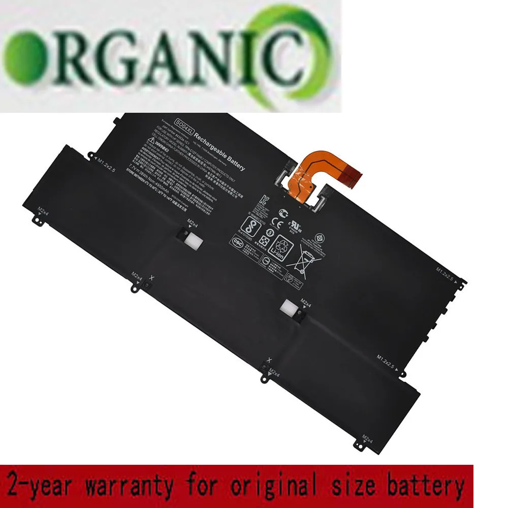 

7.7V 38Wh 4950mAh SO04XL Laptop Battery For HP Spectre 13 13-V016tu 13-v015tu 13-V014tu 13-v000 844199-855