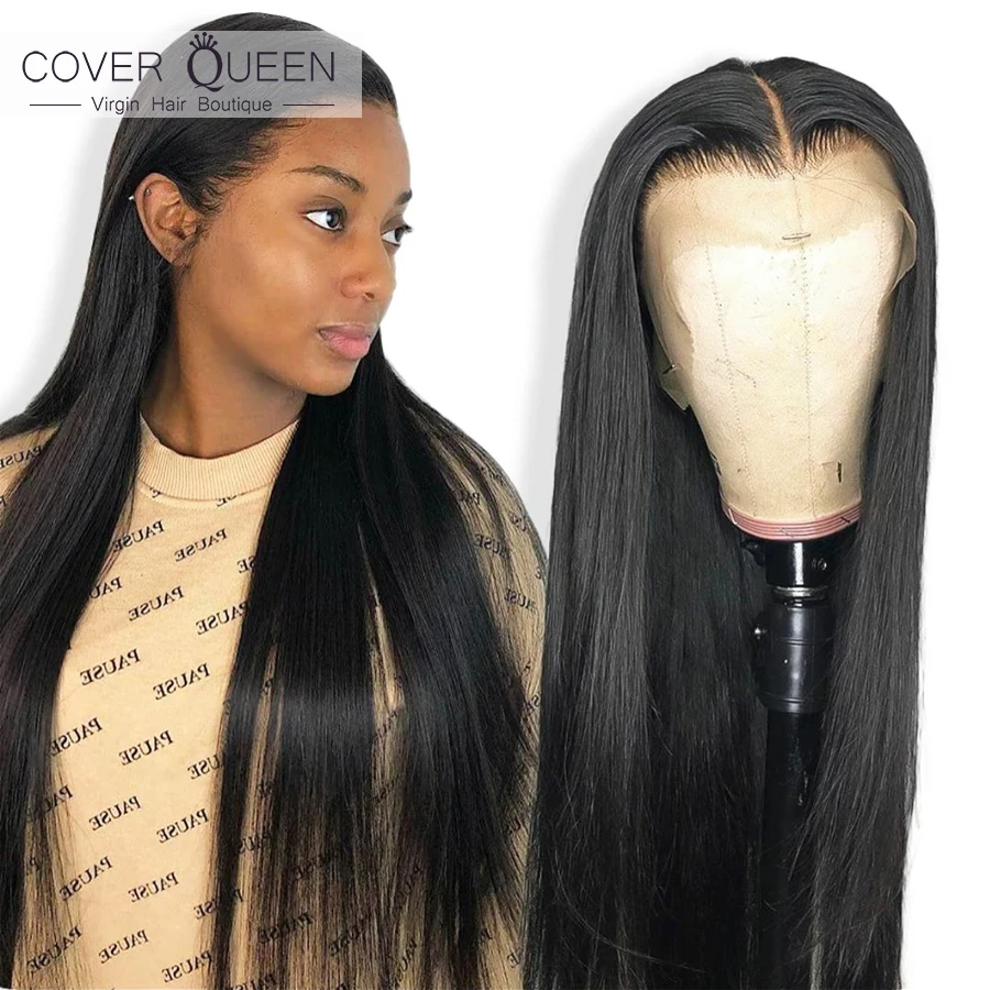 Бразильские человеческие волосы на полной сетке парики для черных женщин