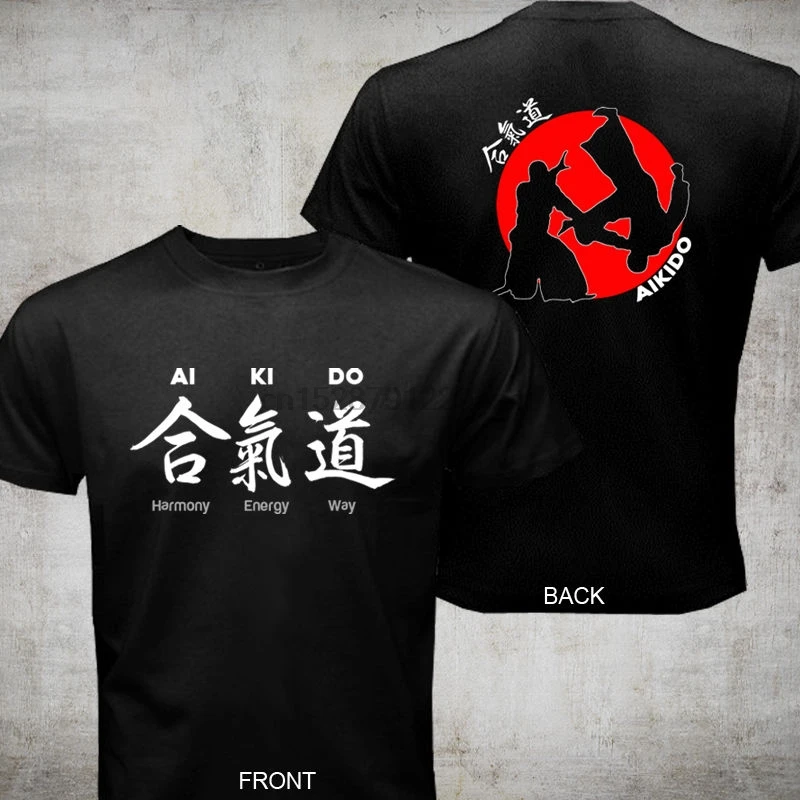 

Fashion Hot sale Aikido japanese martial art black t-shirt 2 sides print tee shirt