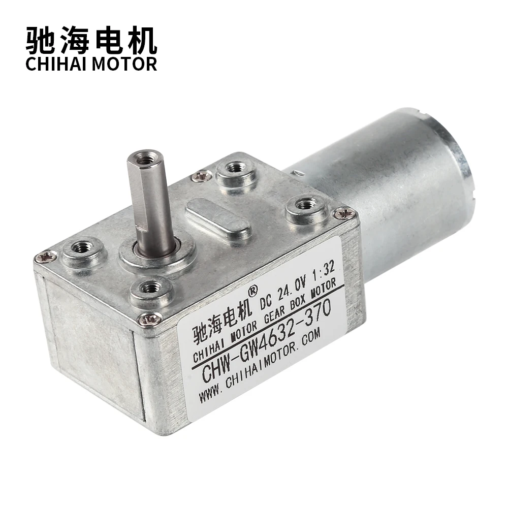 Мотор ChiHai CHW4632-370 6 в 12 В 24 постоянного тока Редуктор Мини-Червячная Шестерня мотор