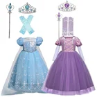 Детское платье принцессы Queen для Gils, Детский костюм для косплея, платья на Хэллоуин для детей 4-10 лет, длинное платье