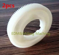 2pcs milling machine power feed parts plastic gear asong bridgeport cnc milling machine lathe machine