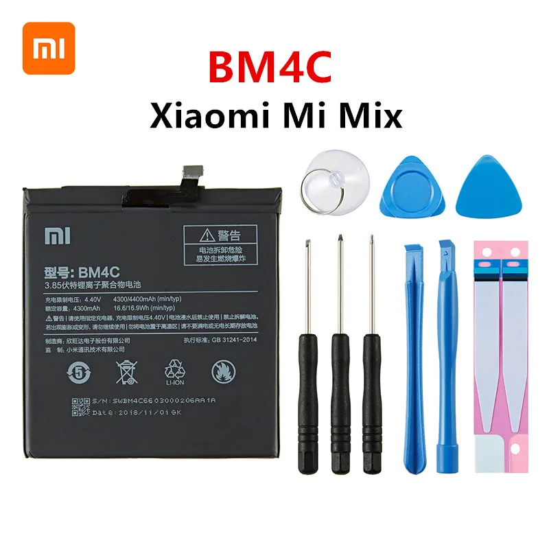 xiao mi 100 orginal bm4c 4400mah battery for xiaomi mi mix bm4c high quality phone replacement batteries tools free global shipping