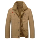Мужская зимняя куртка-сафари, размеры до 5XL