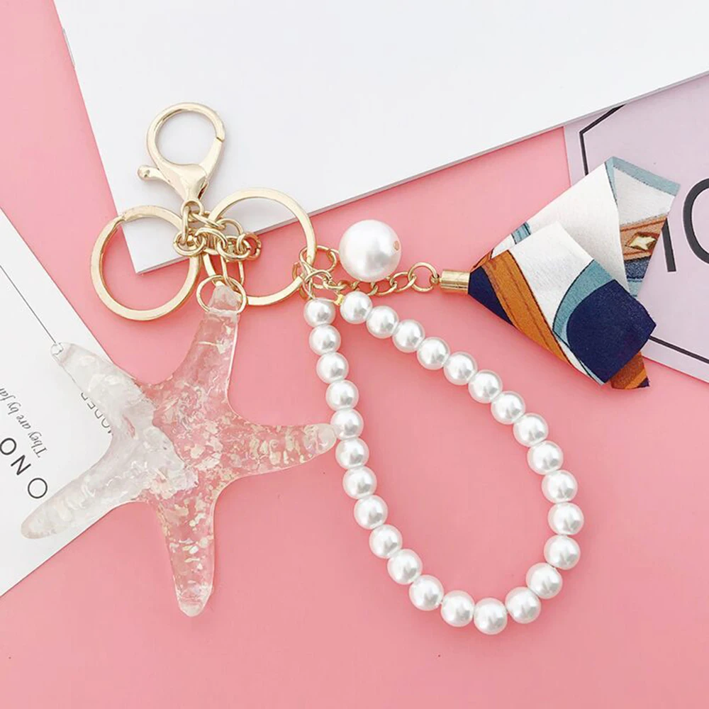 Новинка Лидер продаж милый модный Индивидуальный жемчужный брелок для ключей