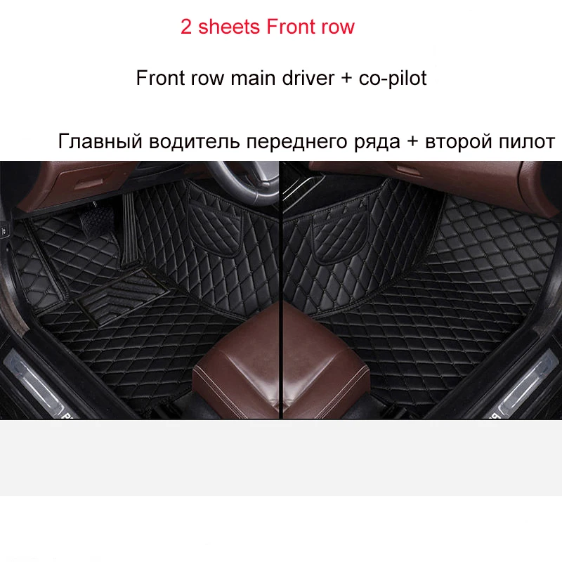 

custom 2 seats Car floor mats for Cadillac SLS ATSL CTS XTS SRX CT6 ATS Escalade Auto accessories auto styling