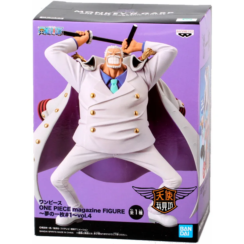 

Original Banpresto One Piece Monkey D Garp One Piece Magazine Figure Marine Garp PVC Action Figure Model Toys