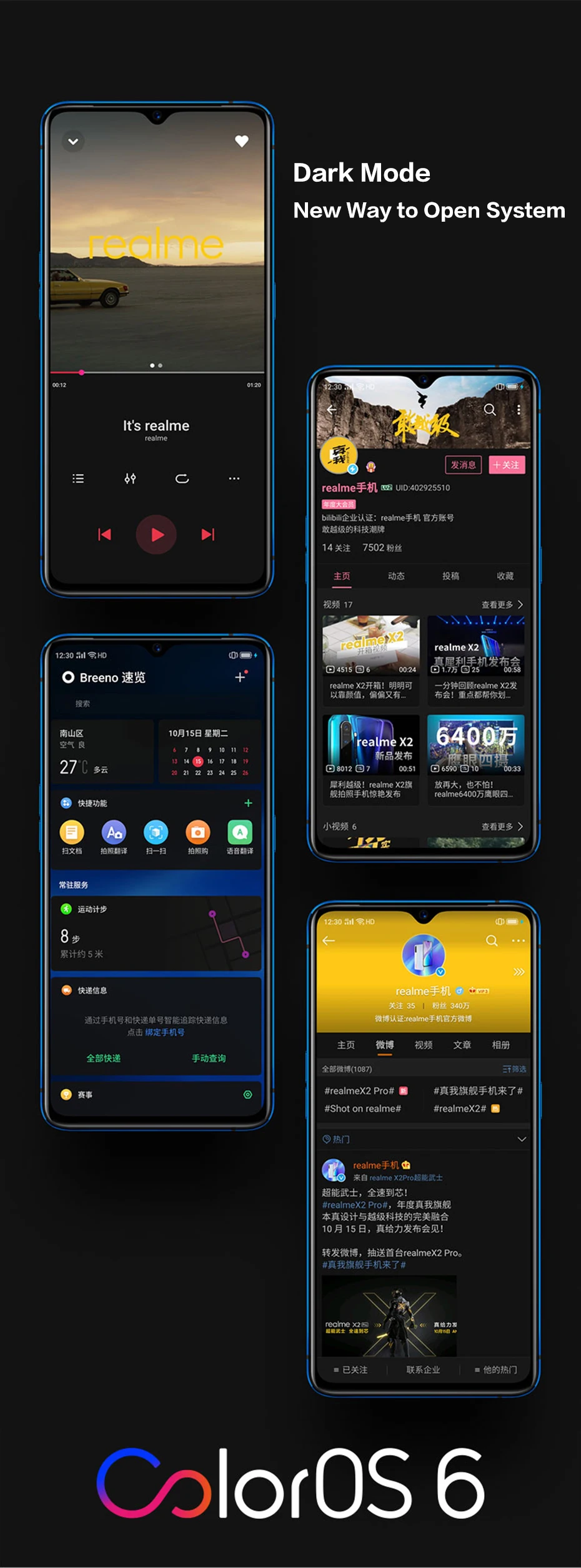 Realme X2 Pro X 2 6 Гб 64 Гб Snapdragon 855 Plus флагманский мобильный телефон 6,5 дюймов 64MP Quad камера OPPO мобильный телефон NFC 50 Вт Зарядное устройство