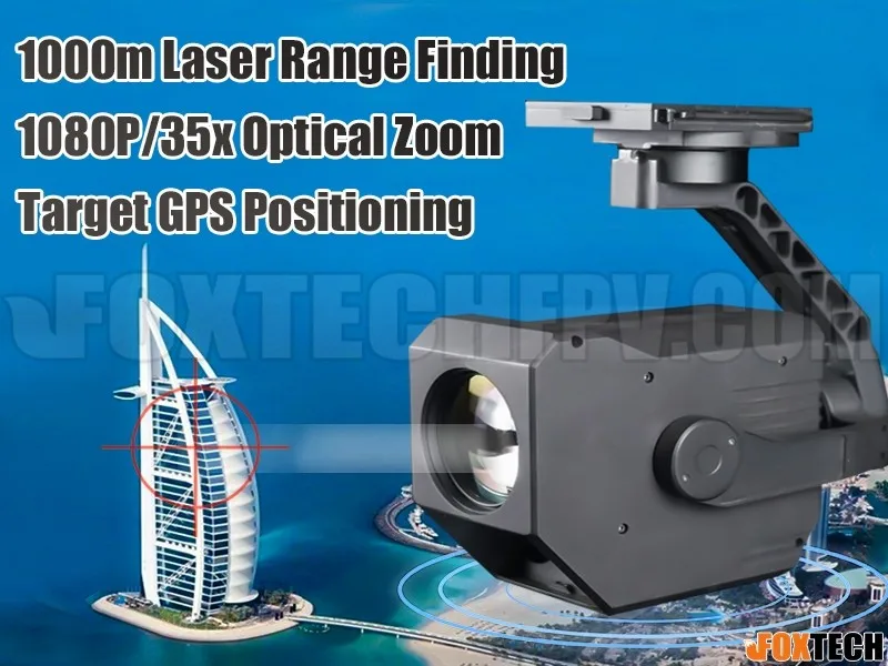 

Foxtech EH30L Dual Sensor 1km Laser Rangefinder 35x Zoom Starlight Camera