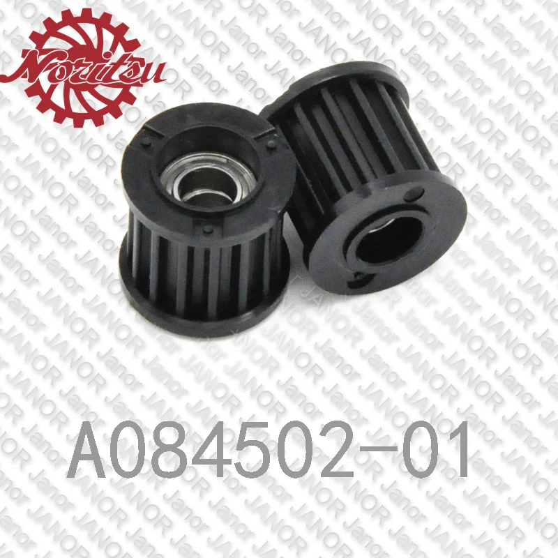 A084502-01 A081099-01 A071771 -01 arm bearing/gear for Noritsu Qss 3201/3701 Minilab Machine | Printer Parts