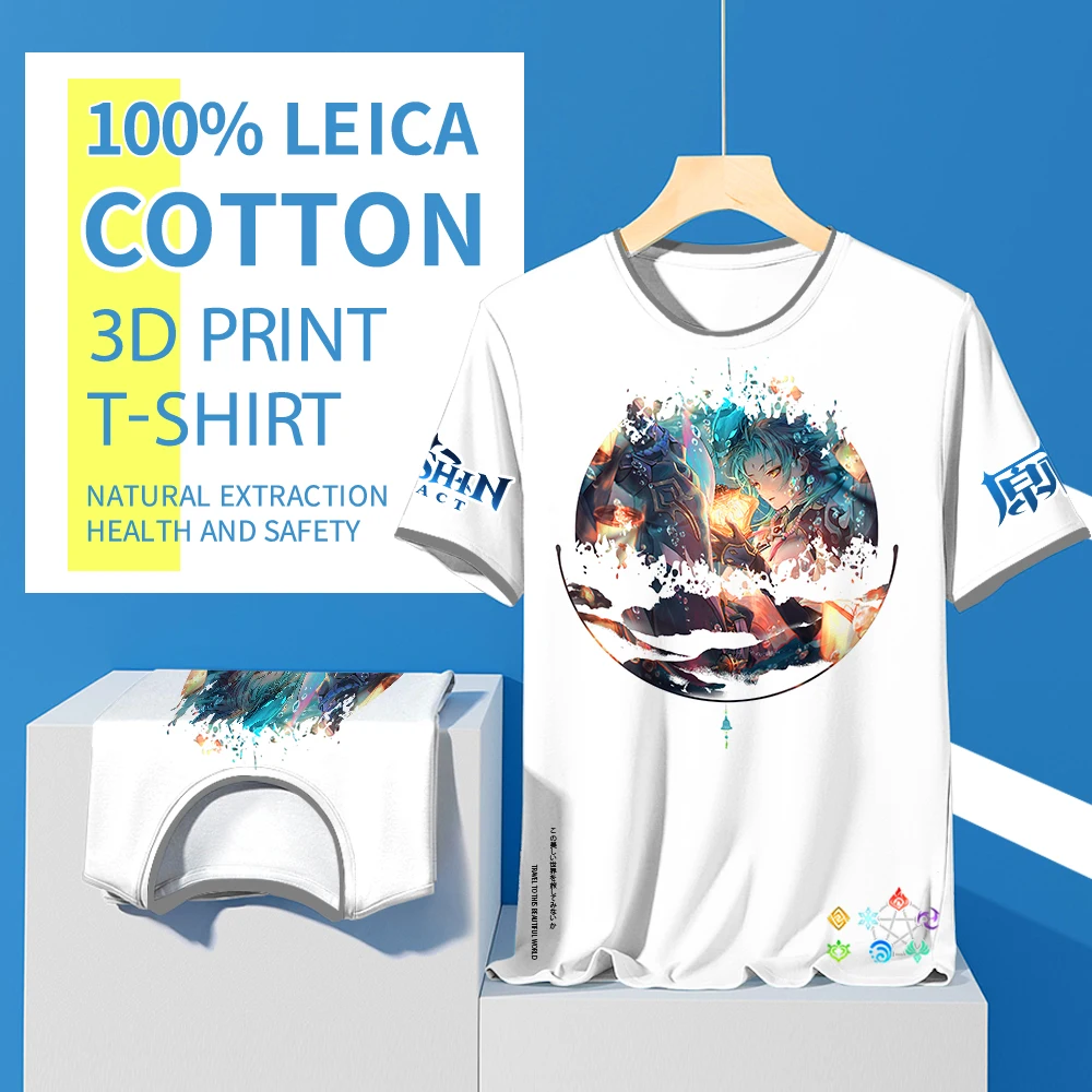 

Хлопковая футболка с коротким рукавом и круглым вырезом, в стиле оверсайз