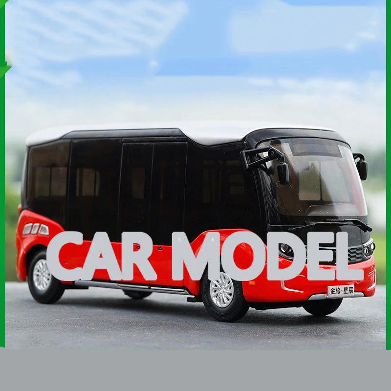 Масштаб 1:32 игрушечные автомобили из сплава xiamen Golden Dragon bus модель автомобиля