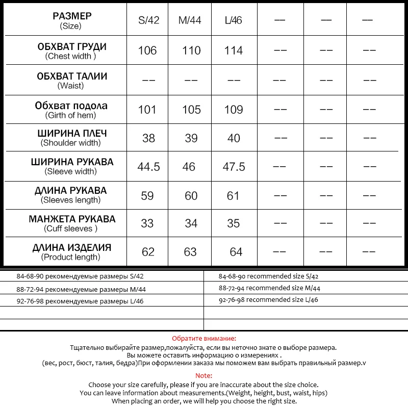 Женский двубортный плащ из хлопка Короткая свободная верхняя одежда 9018 | Женская