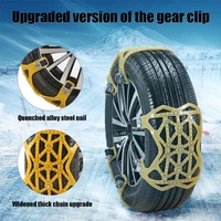 car tyre winter roadway safety tire snow anti skid safety double snap skid wheel chains wheel tire truck suv emergency winter