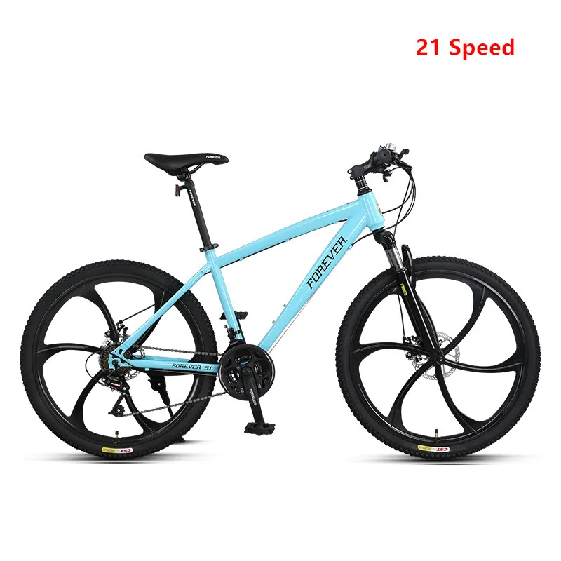 Горный велосипед рама из алюминиевого сплава 21 27 скорость 26 дюймов дорожный