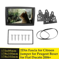 double din car radio fascia for citroen jumper for peugeot boxer for fiat ducato 2006 stereo audio panel installation dash kit