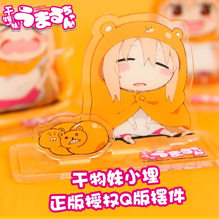

Anime Game Himouto! Umaru-Chan Doma Umaru Stand Figure Acrylic Double Sided Cartoon Desk Decor Ornaments Xmas Birthday Gifts New