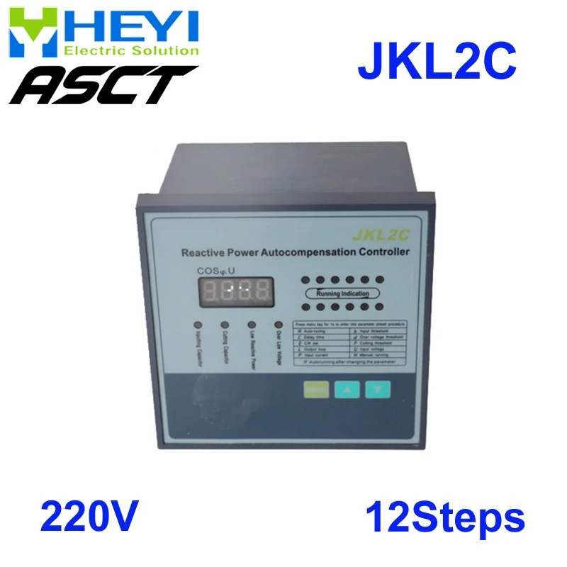 JKL2C с блоком питания 220v 12 шагов реактивной компенсация коэффициента мощности контроллер 50/60Hz для распределительное устройство