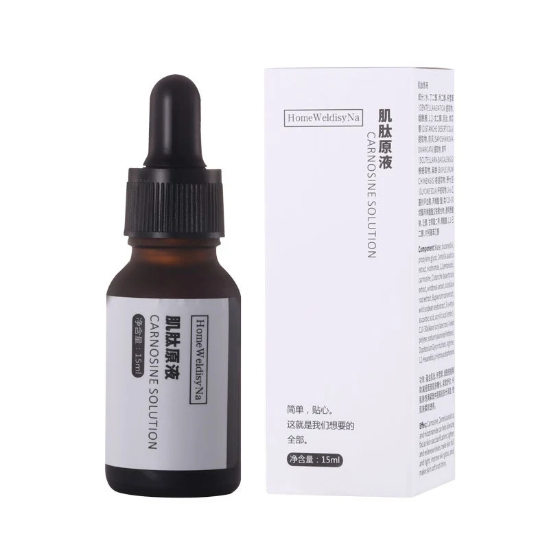 Сыворотка для лица с карнозиновым раствором антигликация удаляет желтый тон