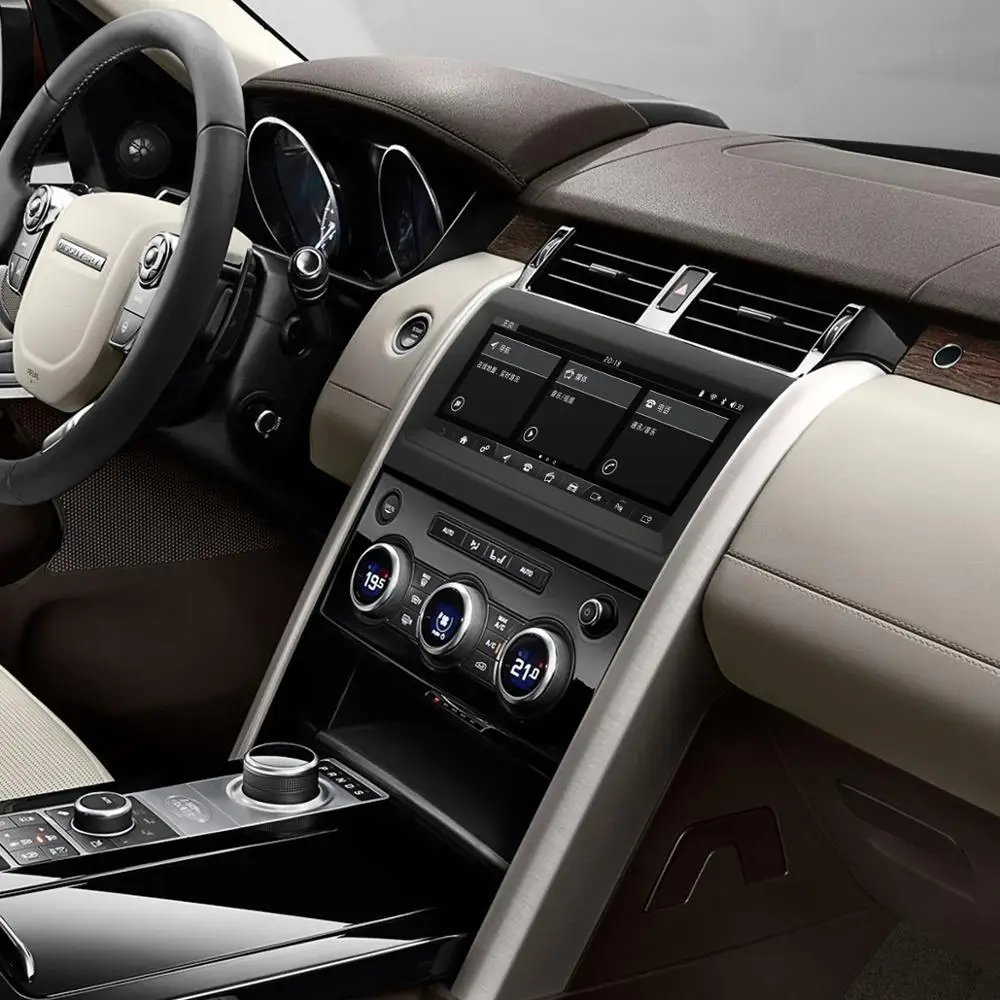 

10,25 Blue ray Range Rover Discovery 5 2016-2018 ( DVD)