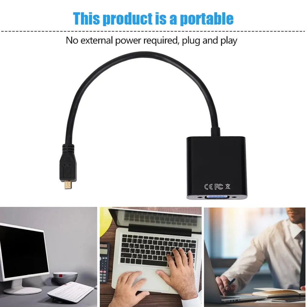 Новинка 2018 г. переходник 1080P с Micro HDMI на VGA разъем для ПК ноутбука черный цифровой