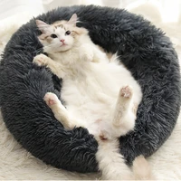 super soft plush dog cat bed take apart and wash round fluffy cat kennel 50607080cm warm comfortable cute large size pet mat
