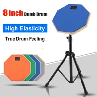 8 inch rubber wooden dumb drum practice training drum pad for jazz drums exercise for percussion instruments parts accessories