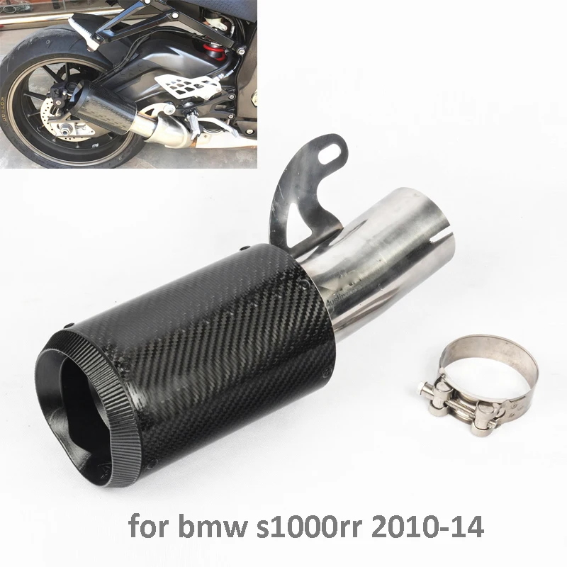 Выхлопная система мотоцикла глушитель наконечник из углеродного волокна задняя