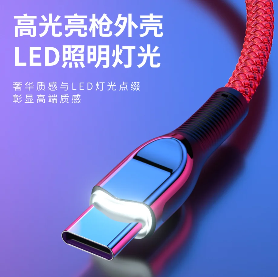 Новый Тканый ленточная лампа Zinc Alloy USB кабель для передачи данных 5A подходит Apple