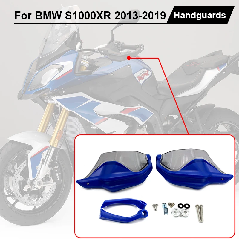 Для BMW S1000XR S 1000 XR 2013 2014 2015 2016 2017 2018 2019 перекладина для наращивания на заколках