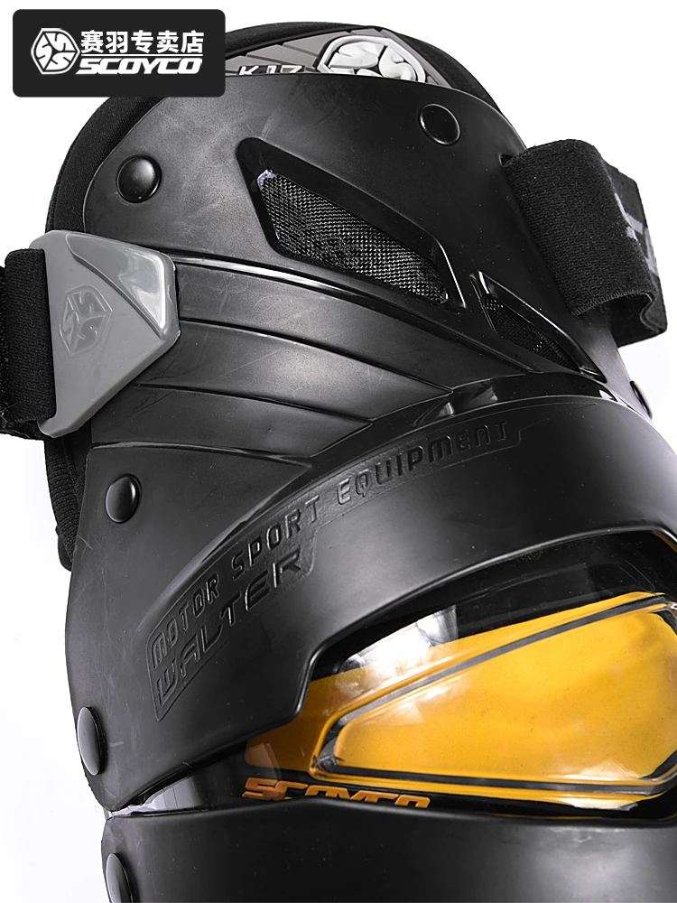 Одобрено CE защитное снаряжение для коленей и локтя защита езды на мотоцикле