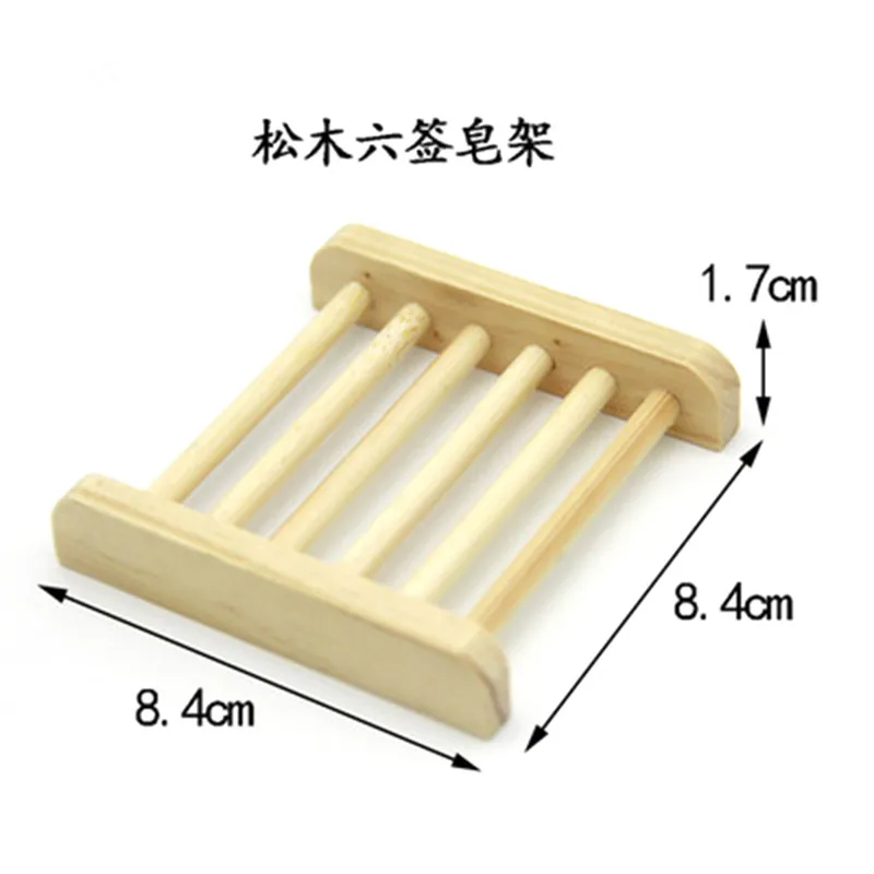 Держатель для мыла натуральное деревянное мыло поднос держатель хранения посуды