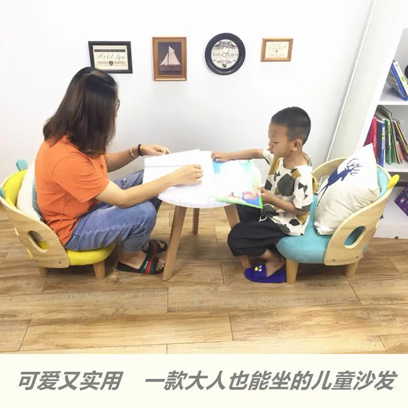 Детское диванное сиденье для чтения обучения мультяшный милый мальчик принцесса