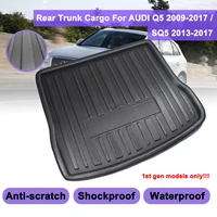 cargo liner boot tray rear trunk cover matt mat floor carpet kick pad for audi q5 sq5 2014 2017 2008 2009 2010 2013 2011 2012