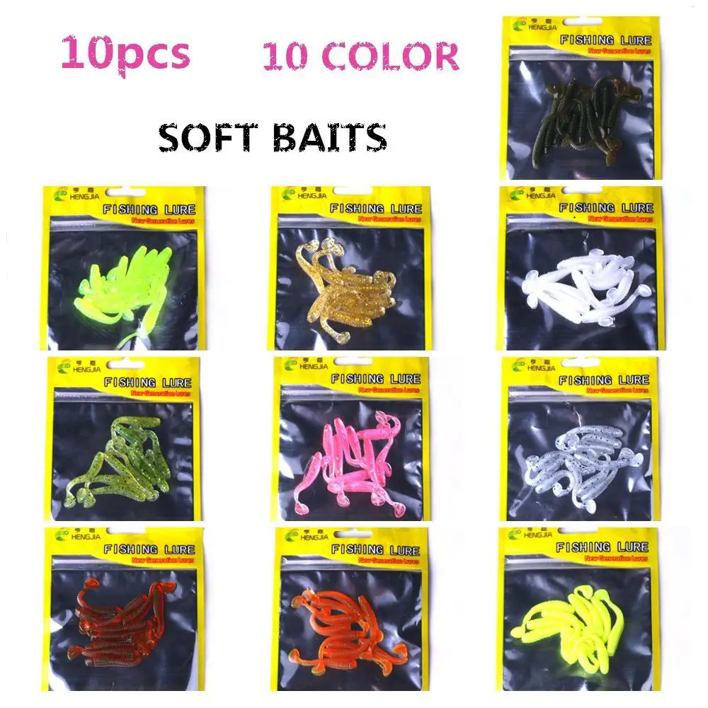 10 шт./компл. Т Хвост Мягкая рыболовная приманка поставки рыболовные снасти