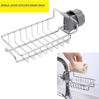 stainless steel kitchen faucet rack sink storage rack kitchen drain dry rack kitchen placemat accessories rack rail