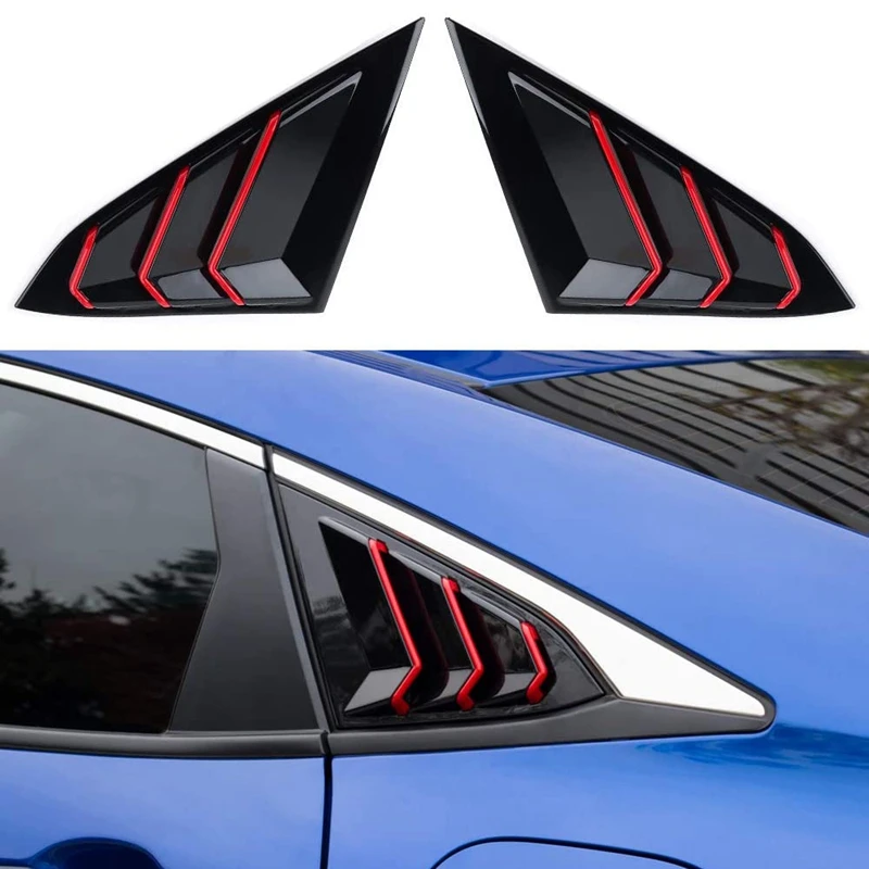 Автомобильная крышка для оконных жалюзи задняя решетка рамы украшение окна