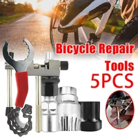 multifunctional bicycle repair tool kits portable bottom bracket wrench cassette freewheel bottom bracket bike chain remover