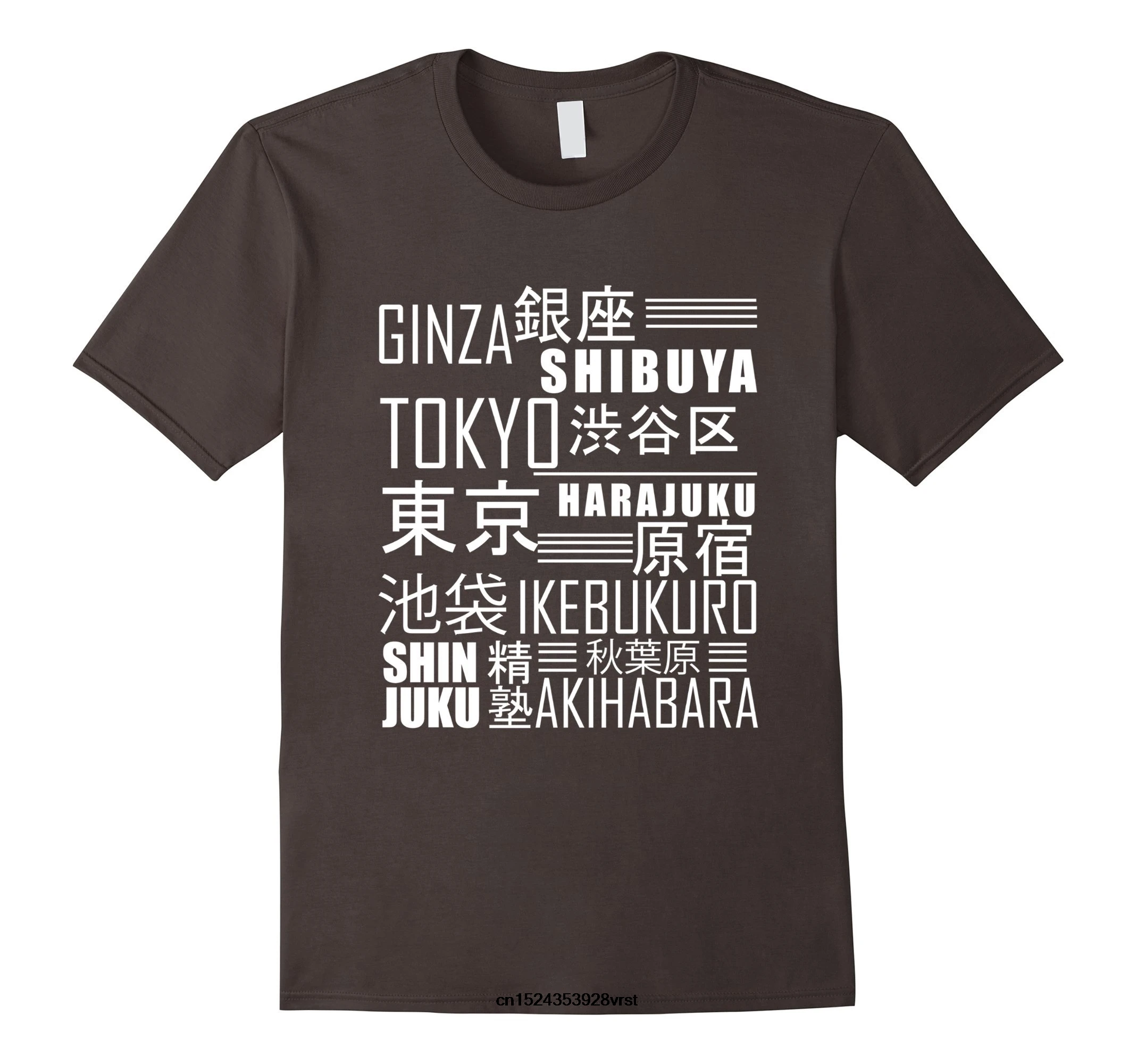 Забавная Мужская футболка новинка для женщин Япония шибуя Акихабара Harajuku