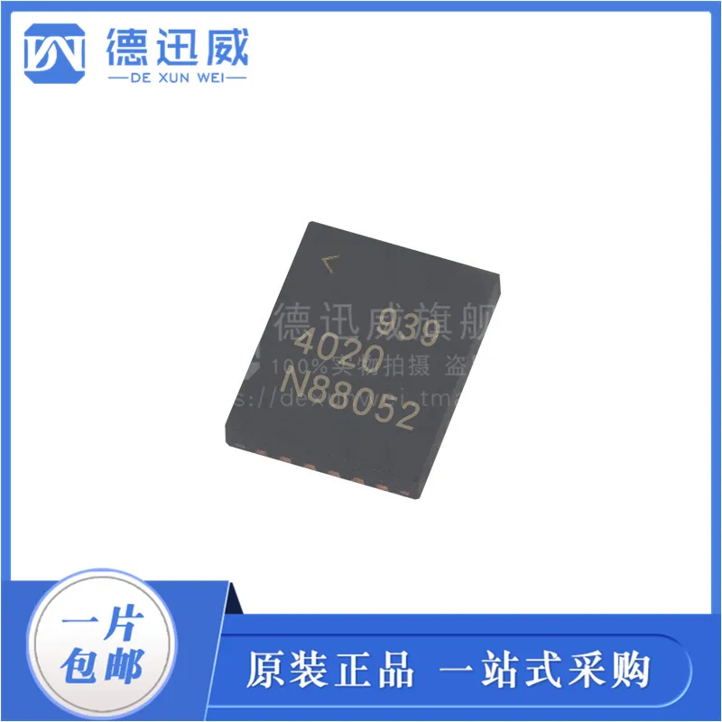 

LTC4020EUHF#PBF QFN-38
