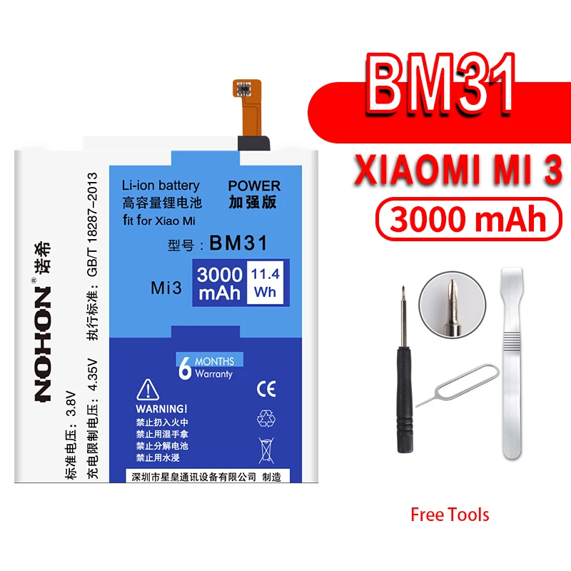 BM31 For Mi3 NOHON BM22 BM35 BM36 BM3E BM45 BM46 BN43 BN41 BN40 Батарея для Xiaomi mi 5 3 4 4C 5S 5X 6 6X 8 Red mi Note 2 3 Pro 4 4X 5 аккумулятор - Цвет: BM31 For Mi3