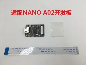 Jetson NANO NX HDMI-compatible Gathering Module HC210 HDMI-compatible to CSI2